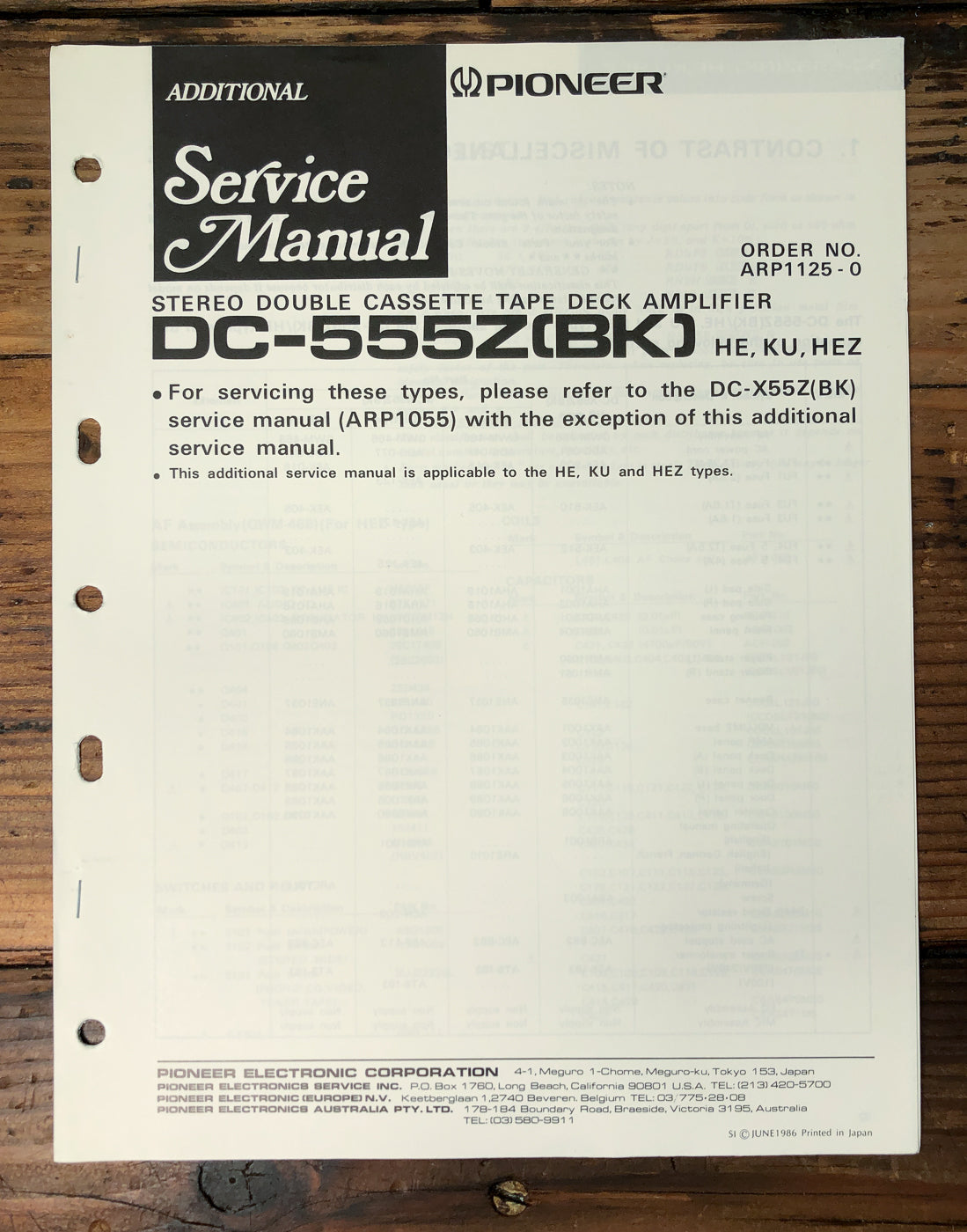 Pioneer DC-555Z Double Cassette Deck Amplifier Supp. Service Manual *Original*