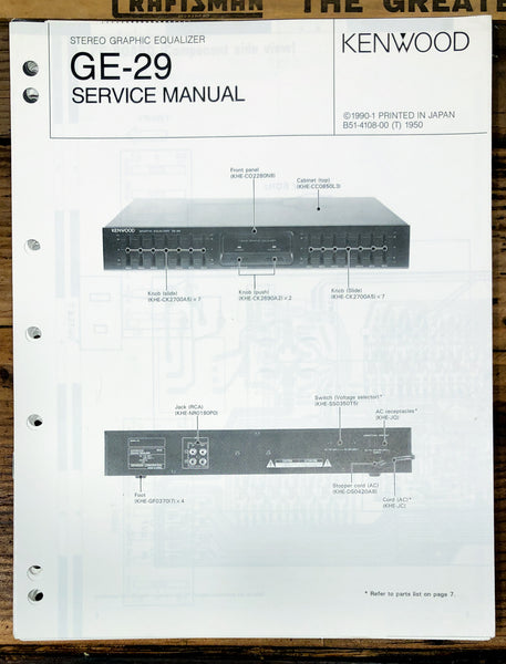 Kenwood GE-29 Graphic Equalizer  Service Manual *Original*