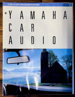 Yamaha Car Audio Speaker Systems YCS-1010 ++  Dealer Brochure 6pg  *Original*