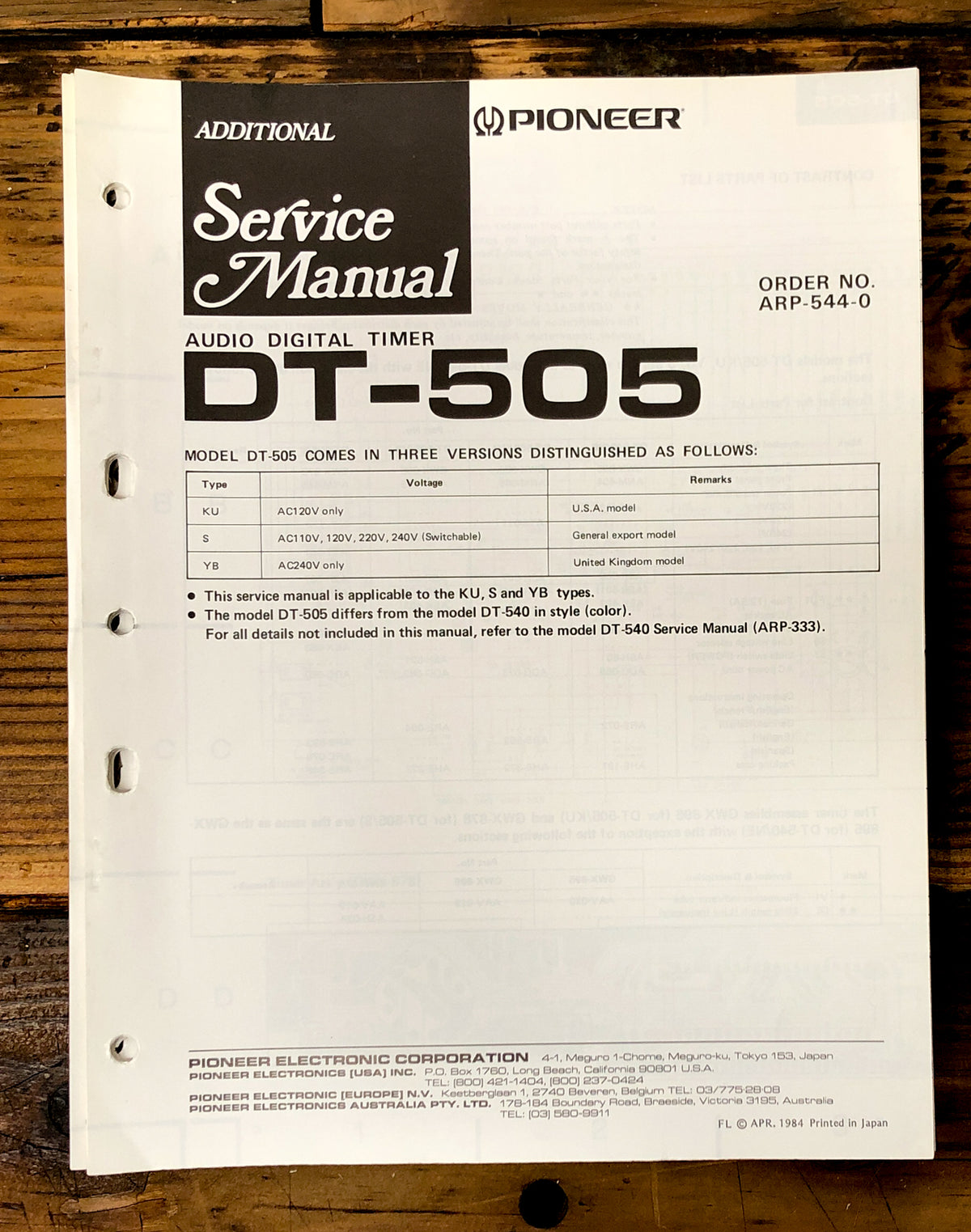Pioneer DT-505 Stereo Add. Service Manual *Original*