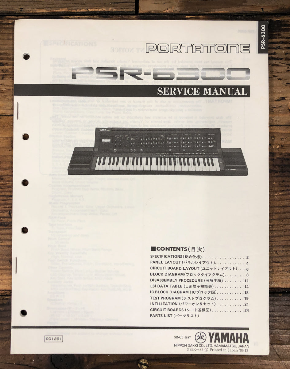 Yamaha PSR-6300 PortaTone Keyboard Service Manual *Original*