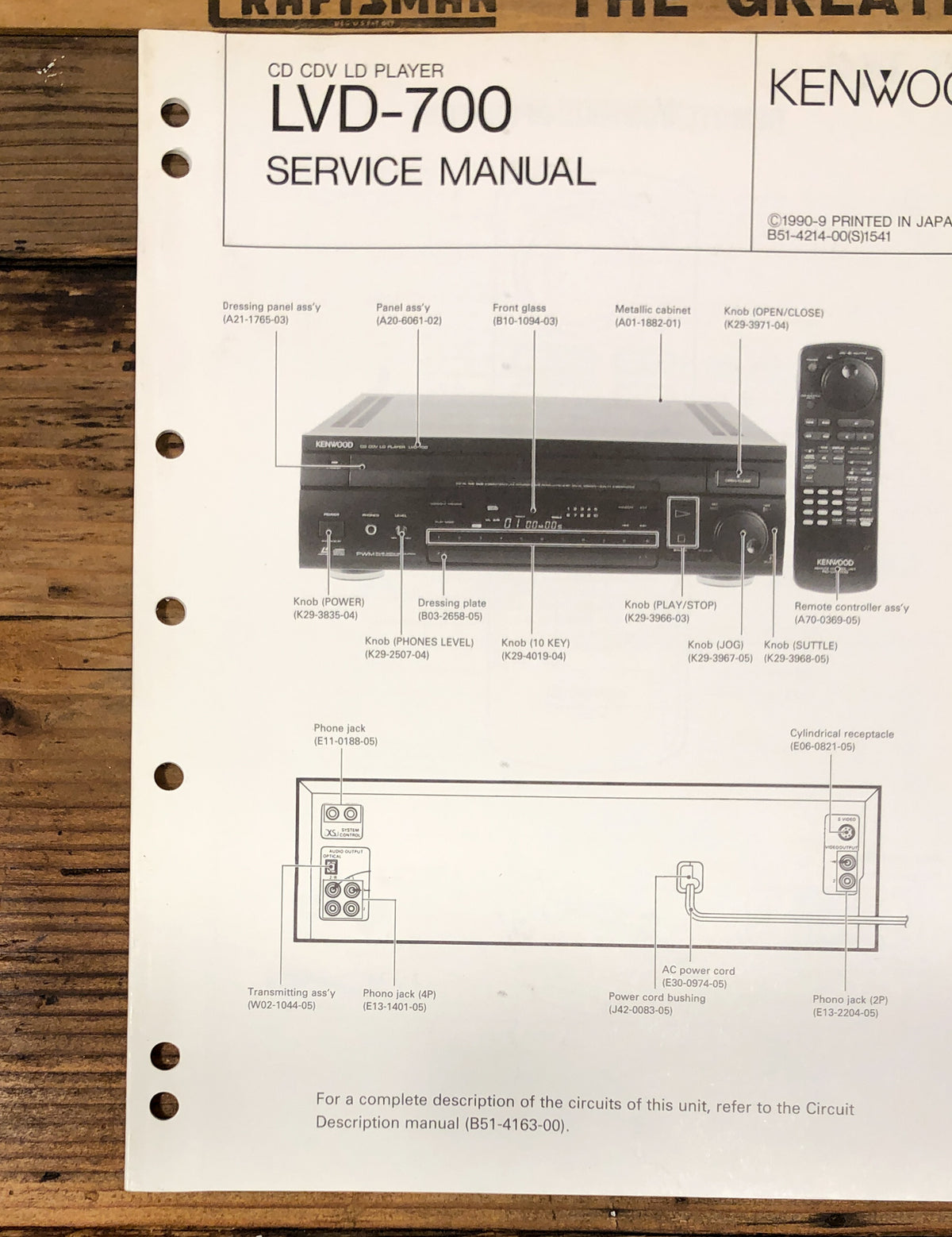 Kenwood LVD-700 CD LD CDV Player  Service Manual *Original*