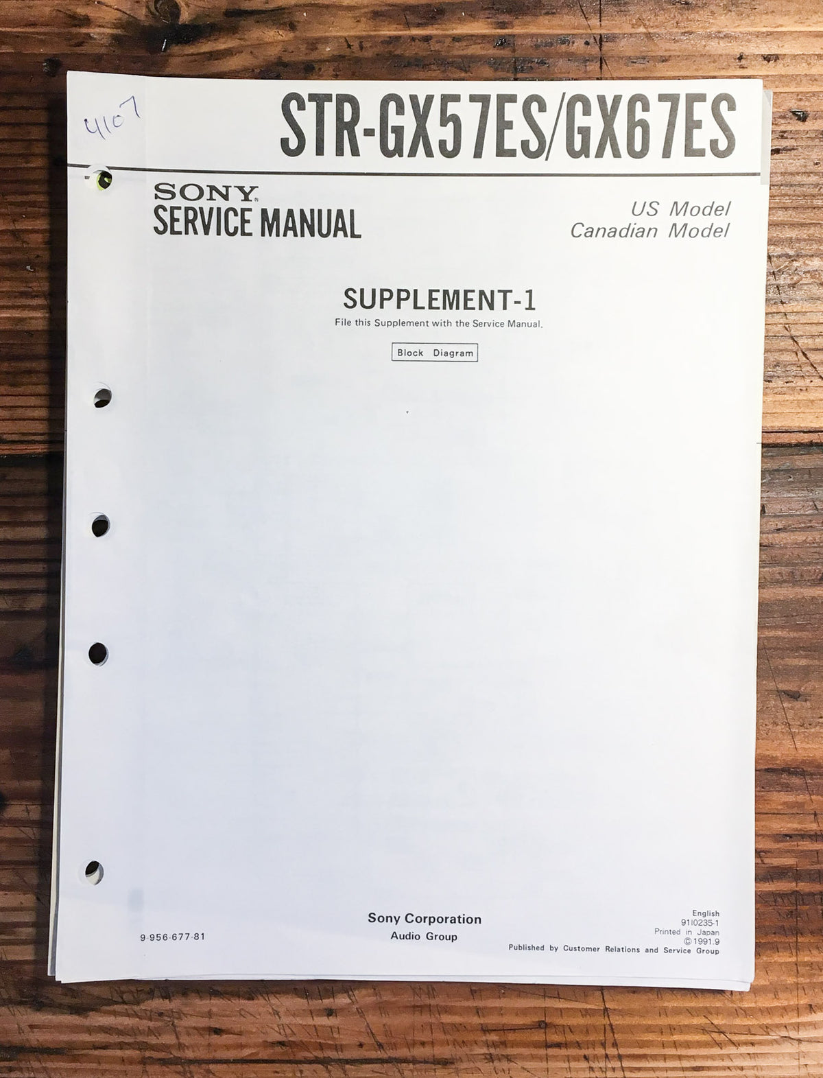 Sony STR-GX57ES STR-GX67ES Receiver  Service Manual Supplement *Original*
