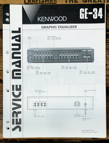 Kenwood GE-34 Graphic Equalizer  Service Manual *Original*