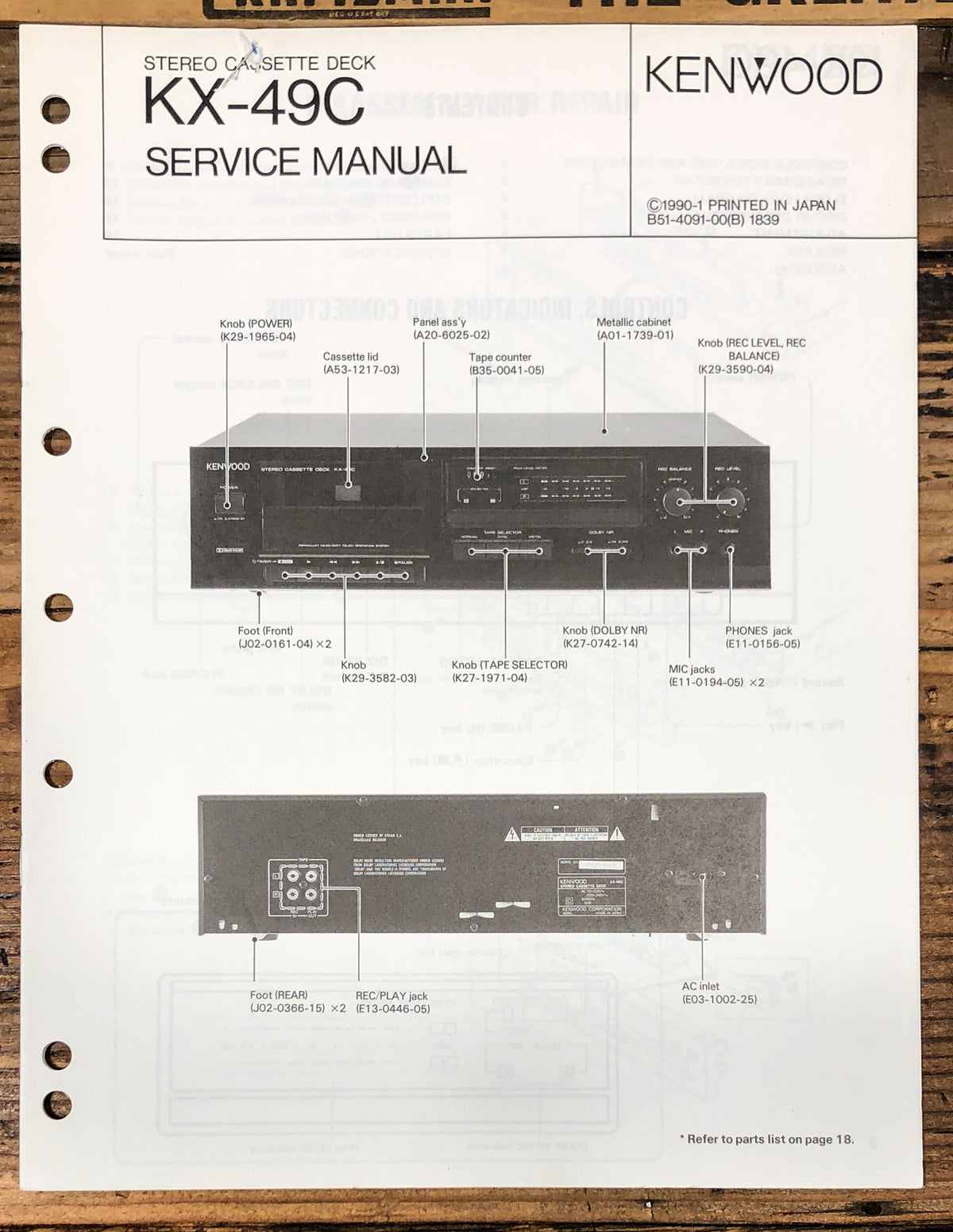 Kenwood KX-49C Cassette  Service Manual *Original*