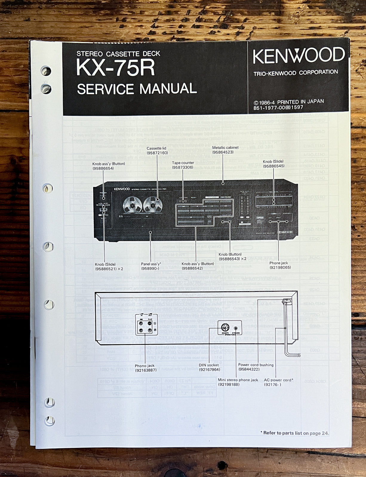 Kenwood KX-75R Cassette Service Manual *Original*