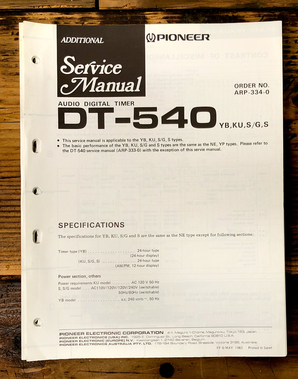 Pioneer DT-540 Stereo Add. Service Manual *Original*