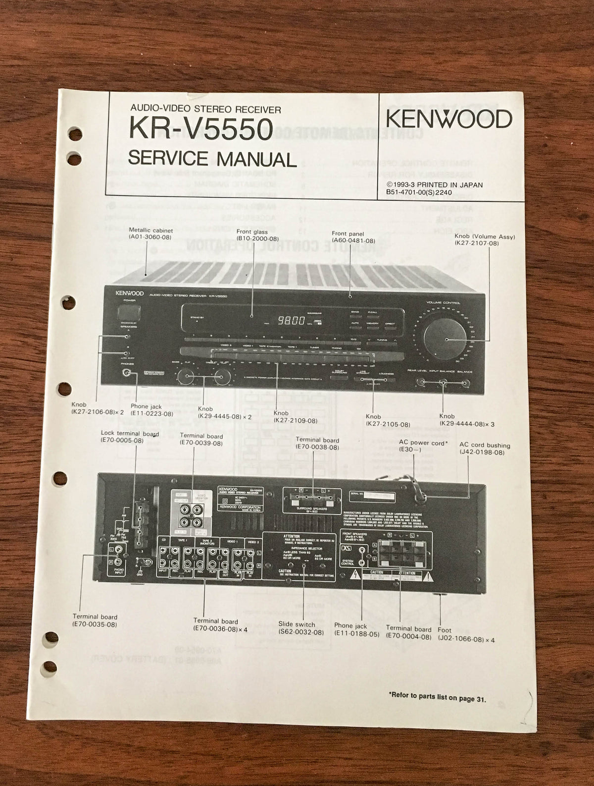 Kenwood KR-V5550 Receiver Service Manual *Original*