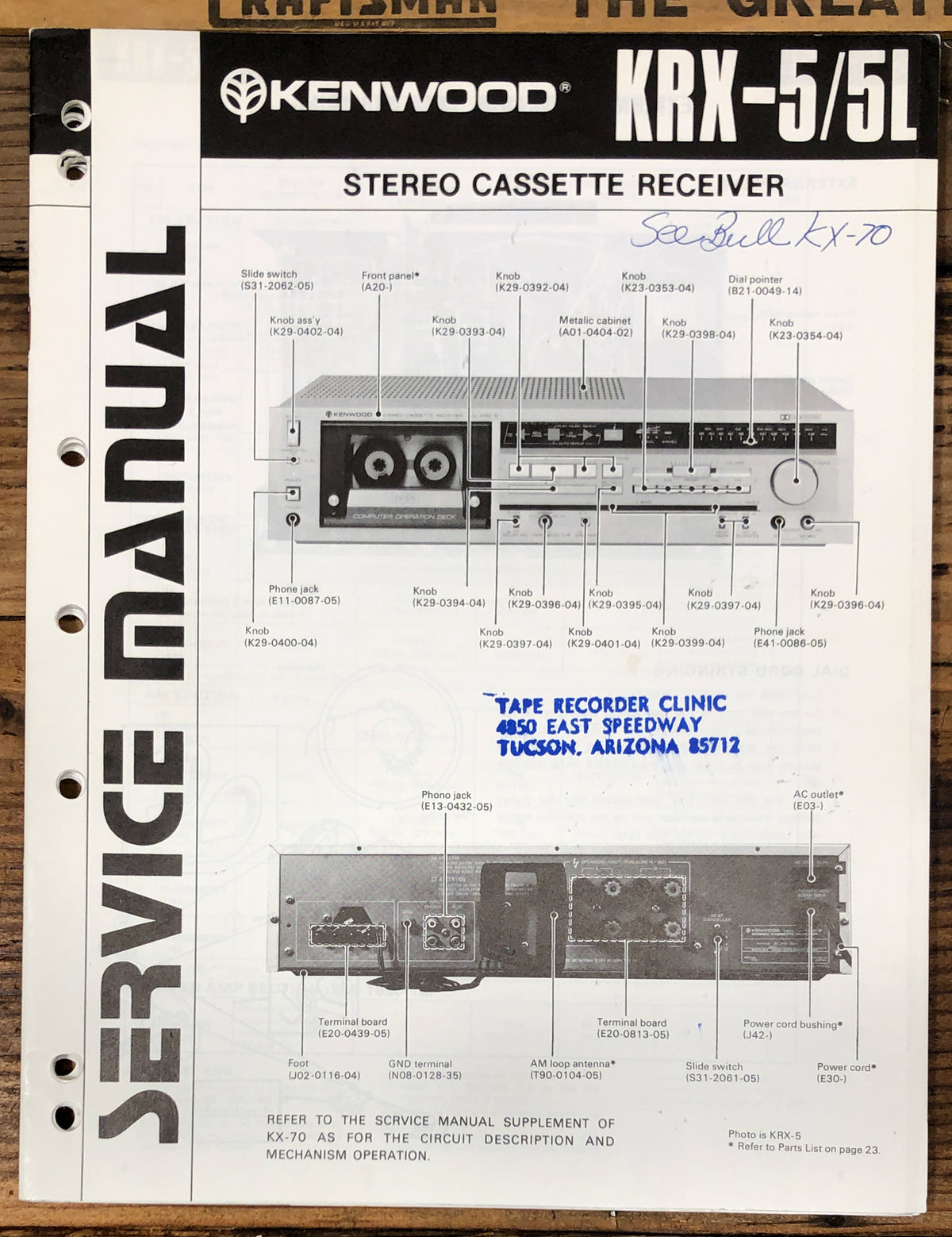 Kenwood KRX-5 KRX-5L Receiver  Service Manual *Original*