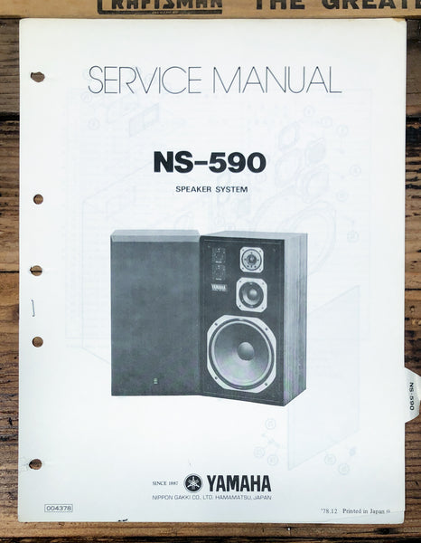 Yamaha NS-590 Speaker  Service Manual *Original*