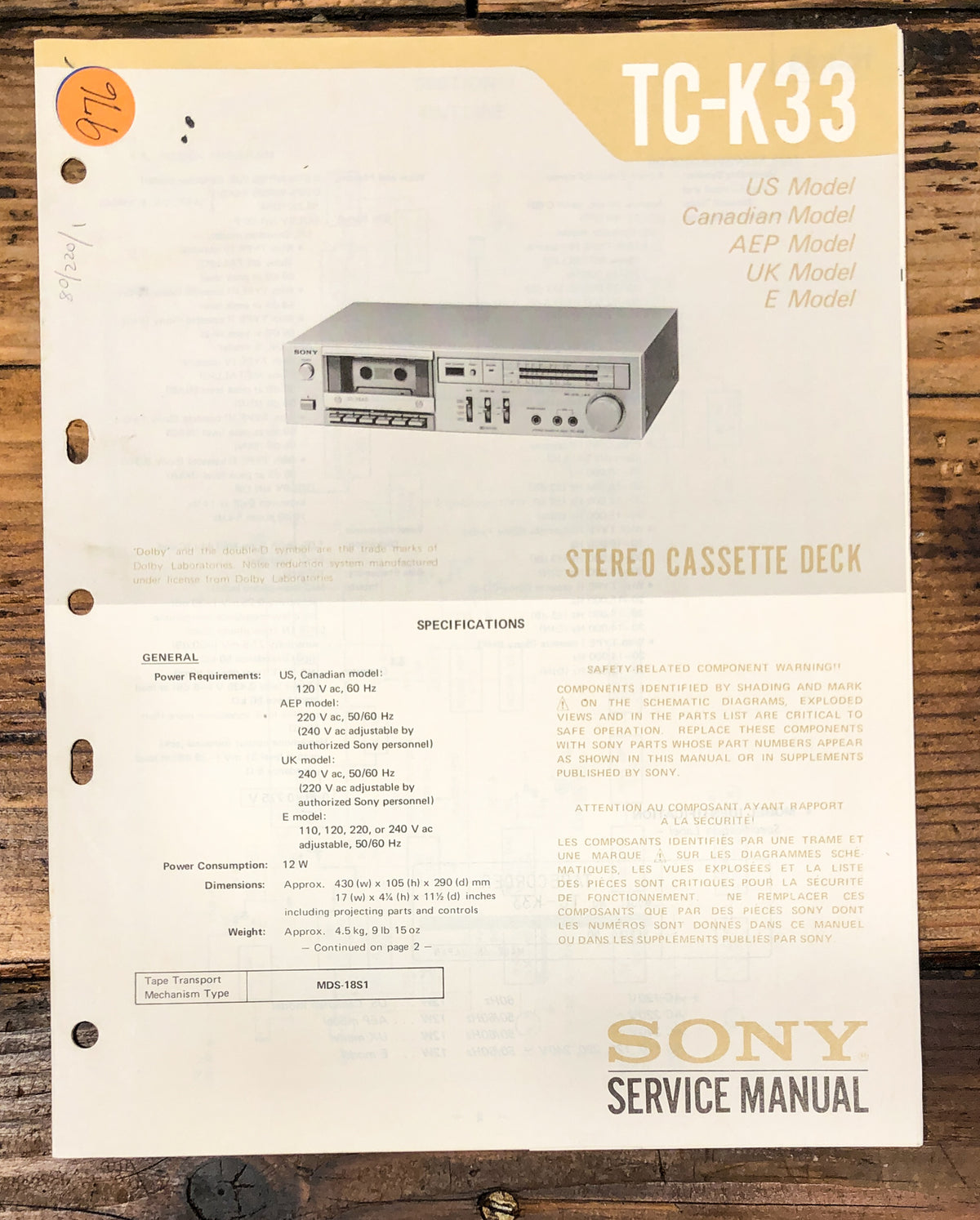 Sony TC-K33 Cassette Service Manual *Original*