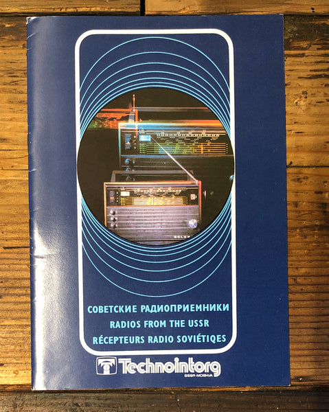 Technointorg / Tento Moscow Radios From the USSR'  23pg Dealer Catalog *Orig*