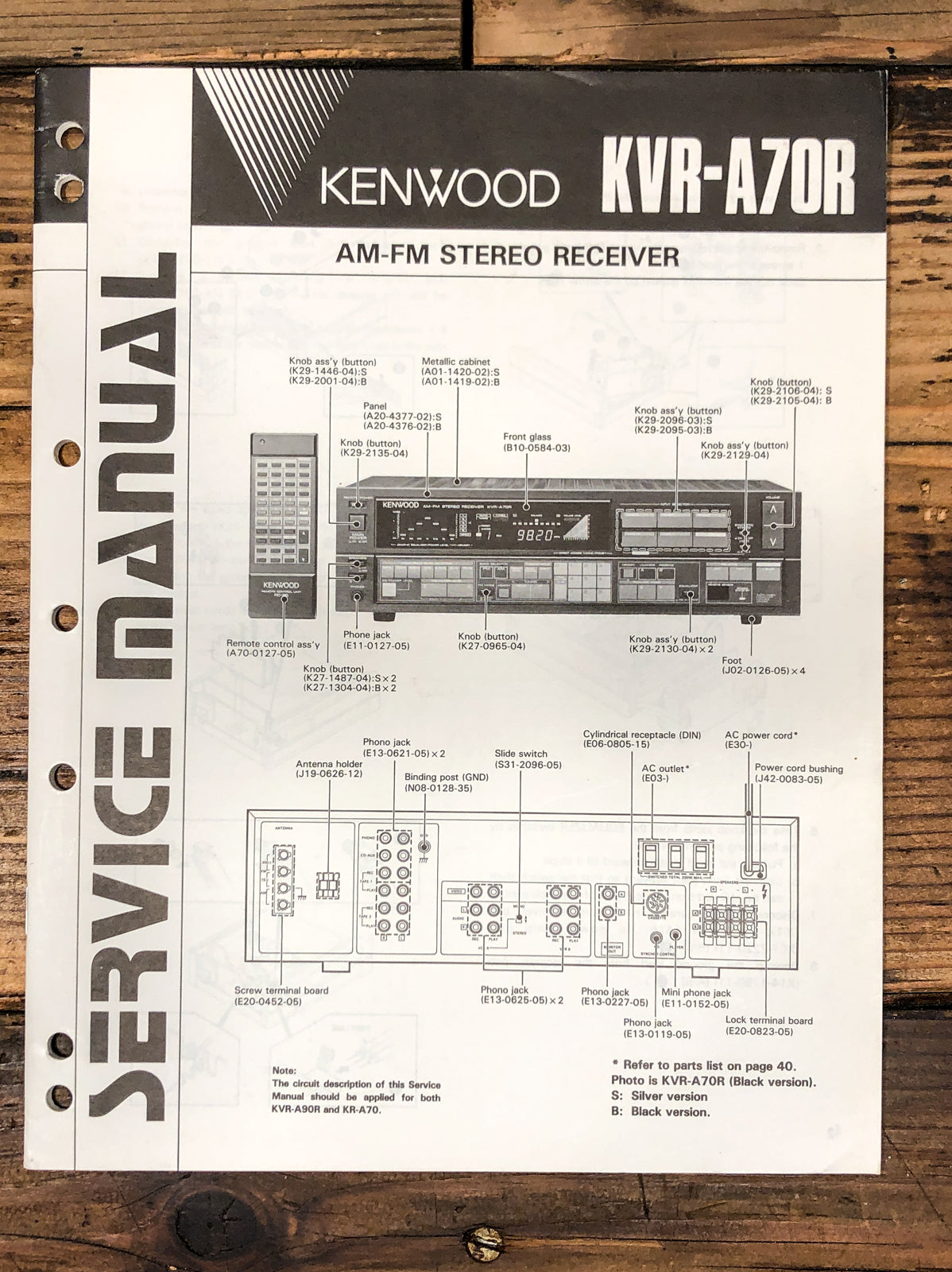 Kenwood KVR-A70R Receiver Service Manual *Original*
