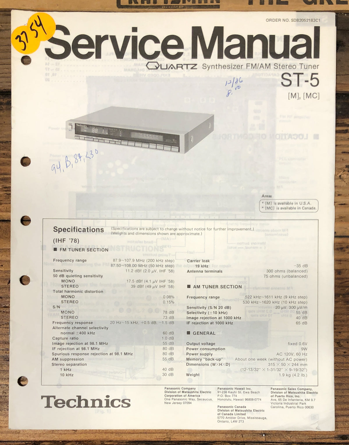 Technics ST-5 Tuner  Service Manual *Original*