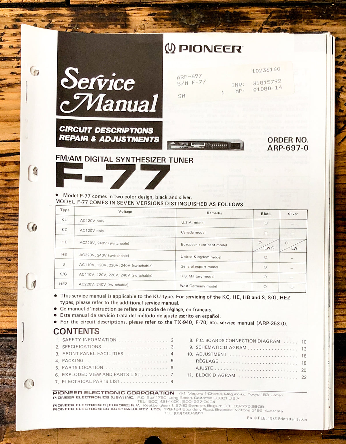 Pioneer F-77 Tuner Service Manual *Original*