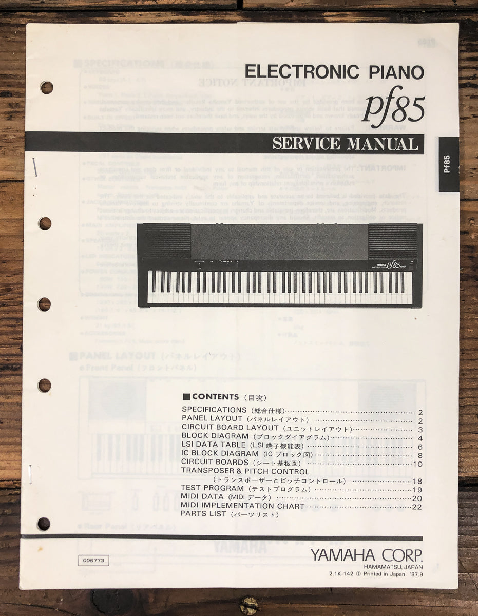 Yamaha PF85 Electronic Piano Service Manual *Original*
