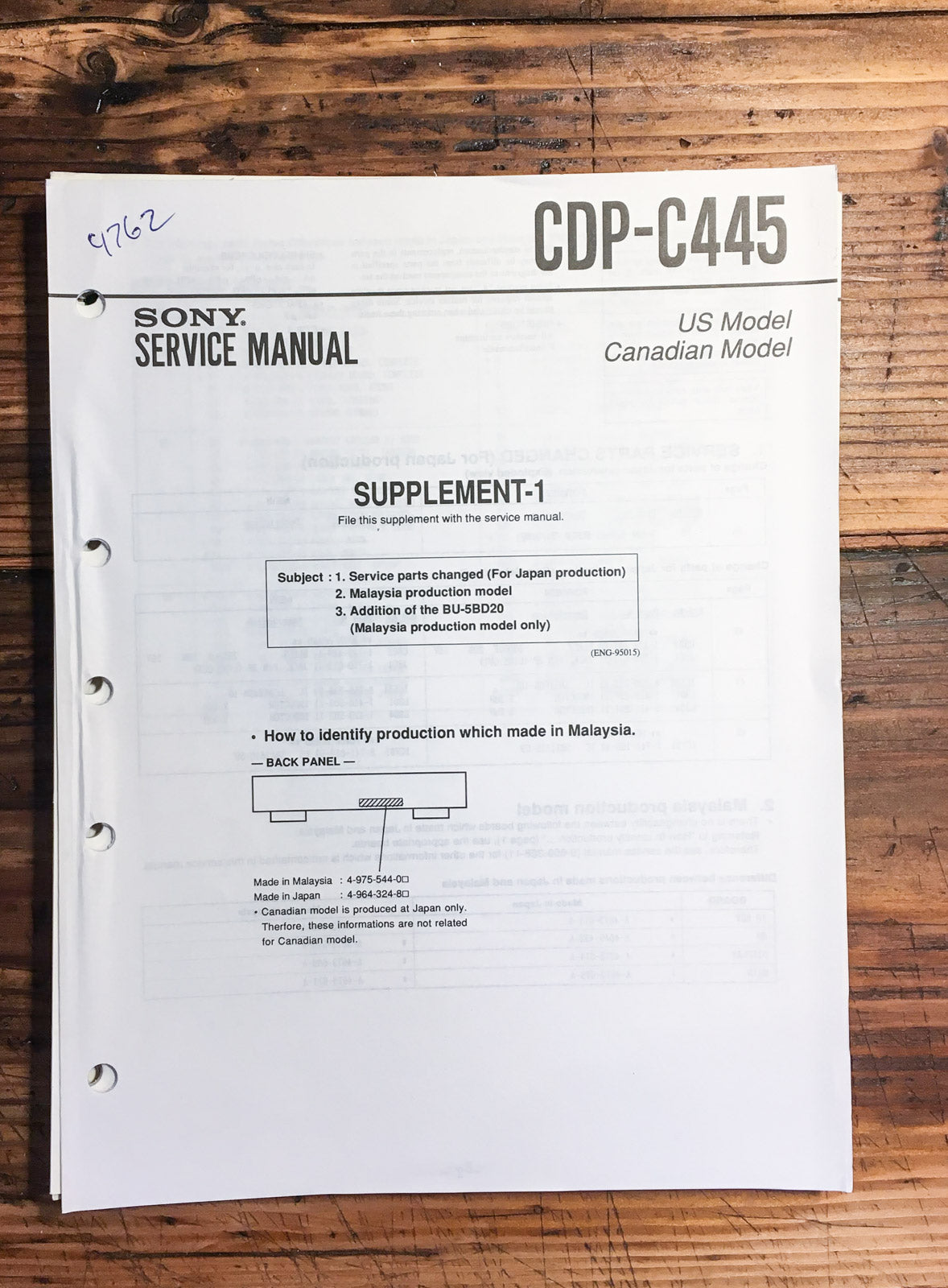 Sony CDP-C445 CD Player  Service Manual Supplement *Original*