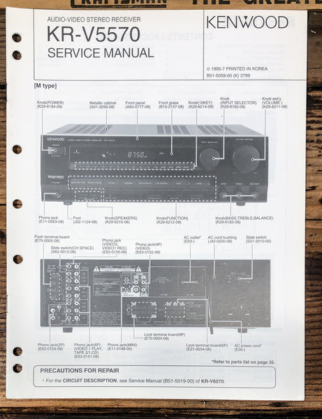 Kenwood KR-V5570 Receiver  Service Manual *Original*