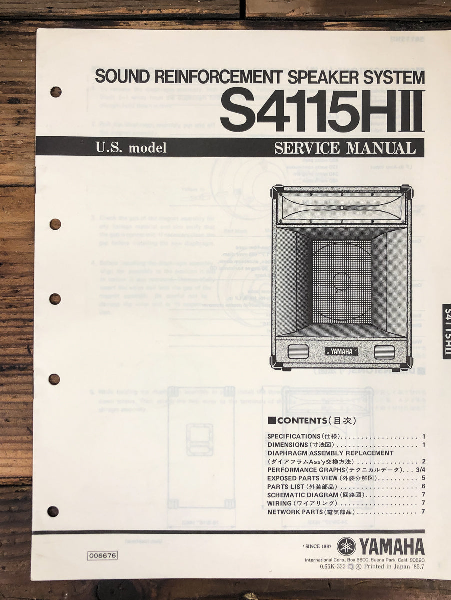 Yamaha S4115H II Speaker Service Manual *Original*