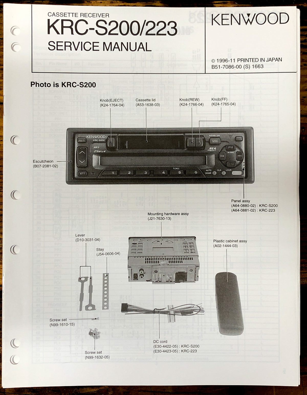 Kenwood KRC-S200 KRC-223 Car Stereo  Service Manual *Original*