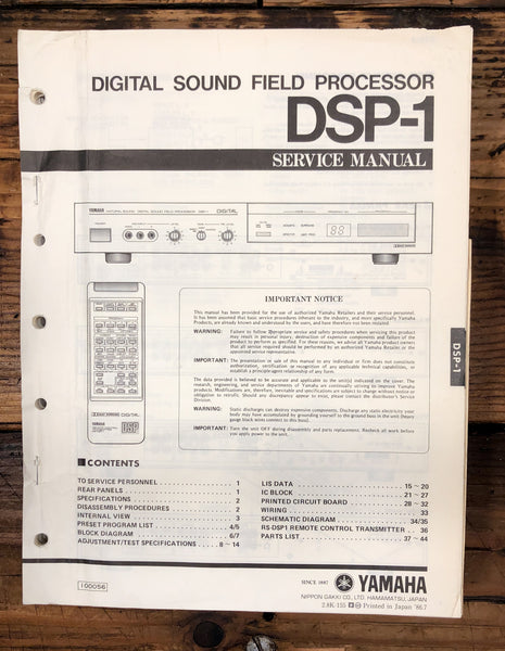 Yamaha DSP-1 Processor  Service Manual *Original*