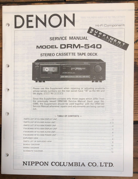 Denon DRM-540 Cassette Supplement Service Manual *Original*