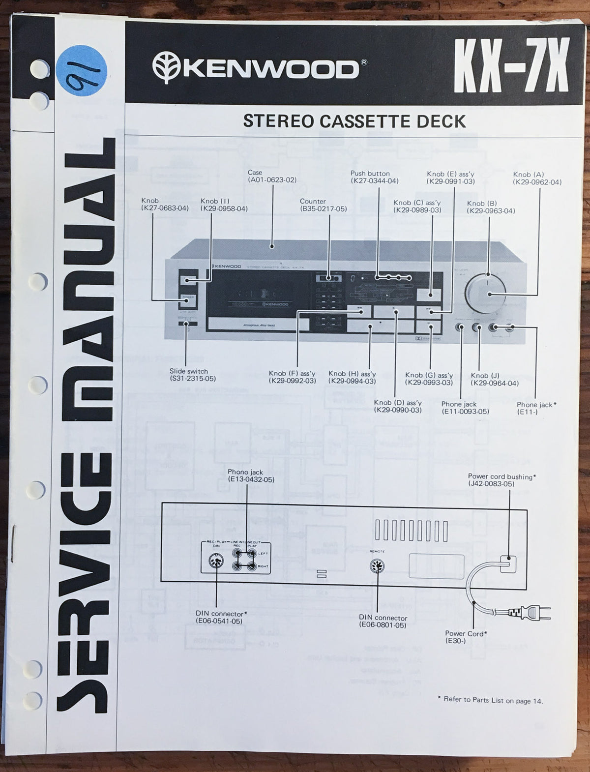 Kenwood KX-7X Cassette  Service Manual *Original*
