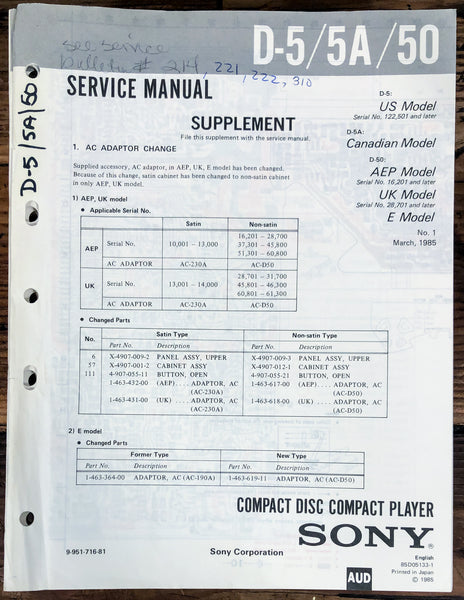Sony D-5 D-5A D-50 CD Player  Supp. Service Manual *Original*