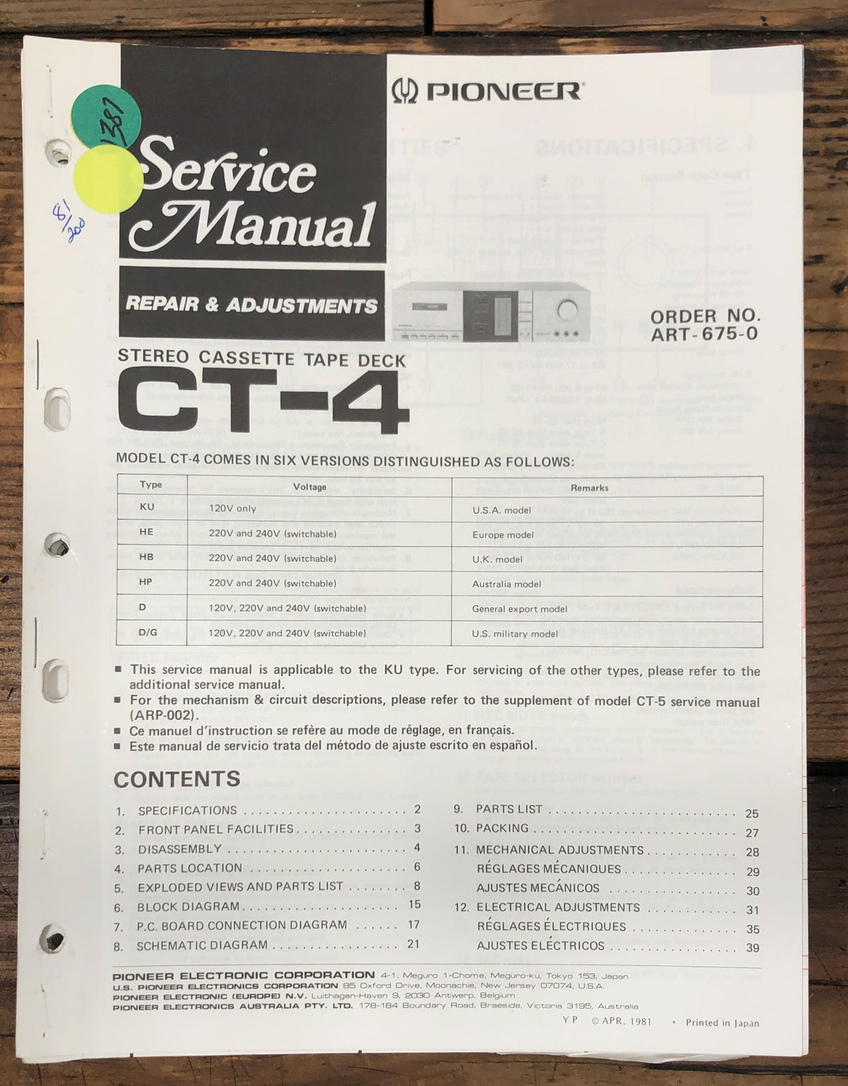 Pioneer CT-4 Cassette  Service Manual *Original*