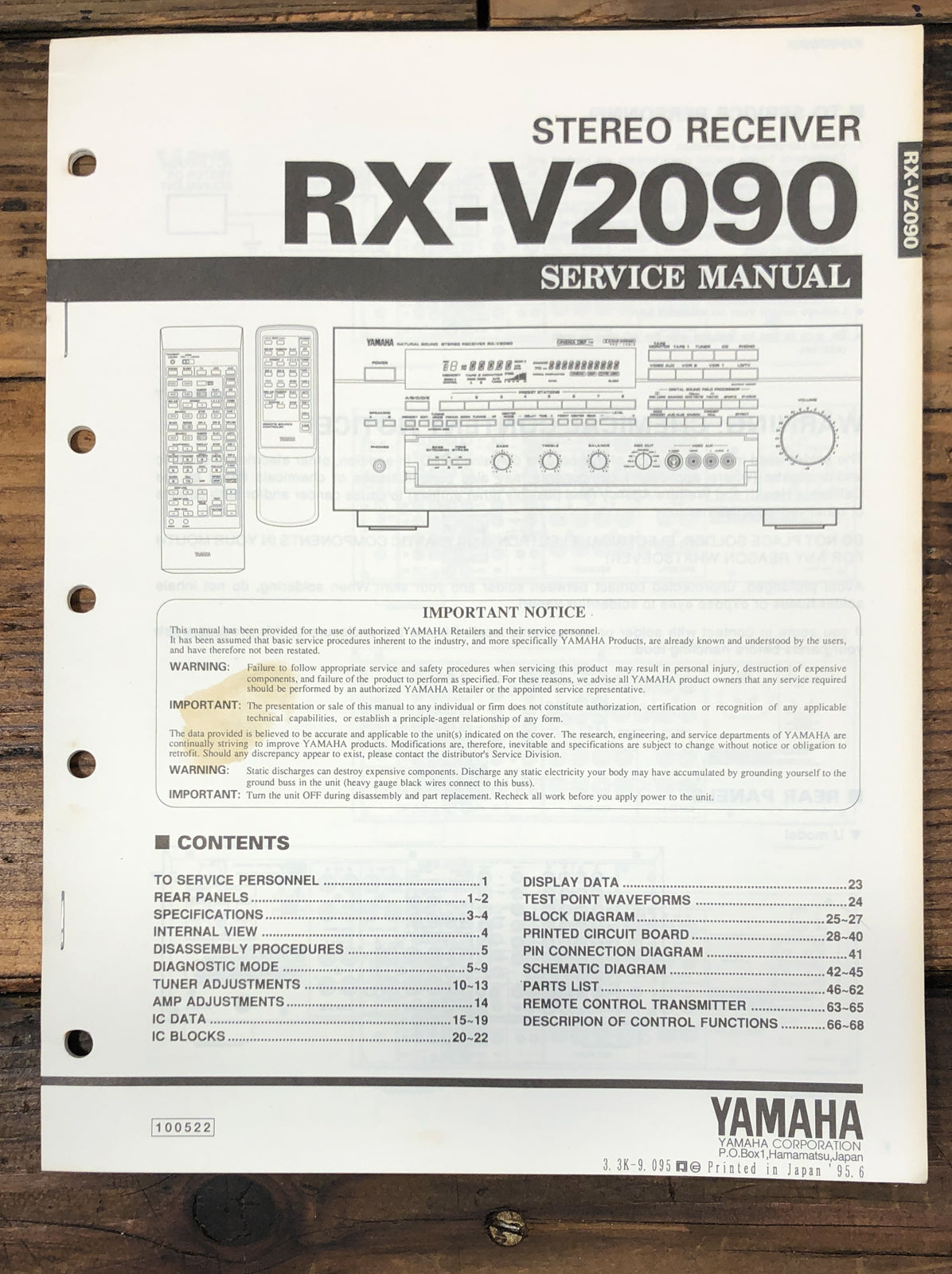 Yamaha RX-V2090 Receiver  Service Manual *Original*