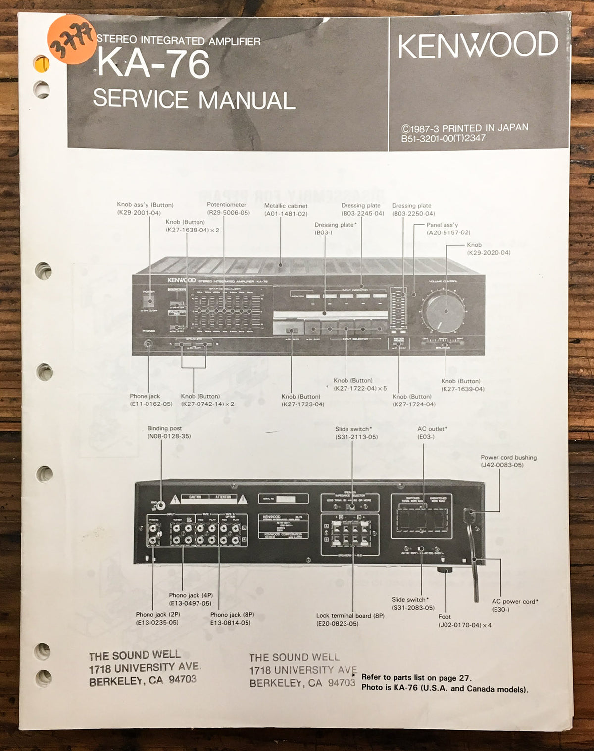 Kenwood KA-76 Amplifier  Service Manual *Original*