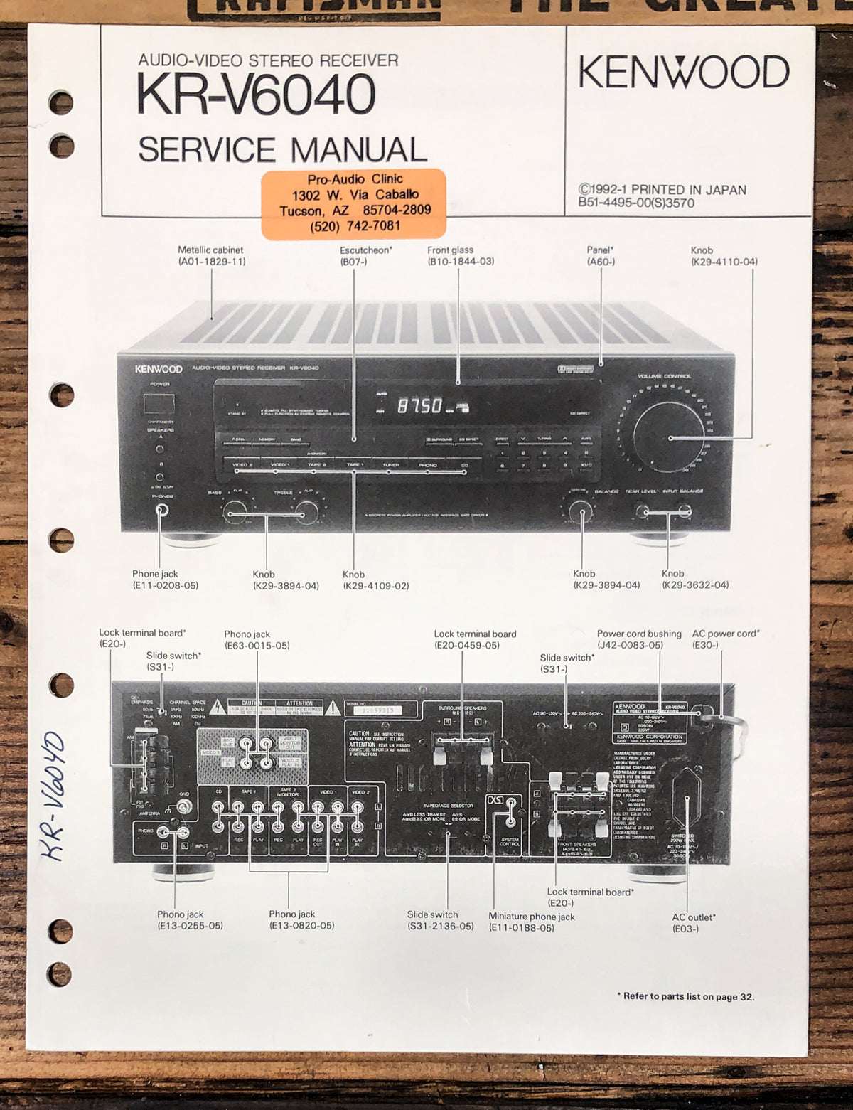 Kenwood KR-V6040 Receiver  Service Manual *Original*
