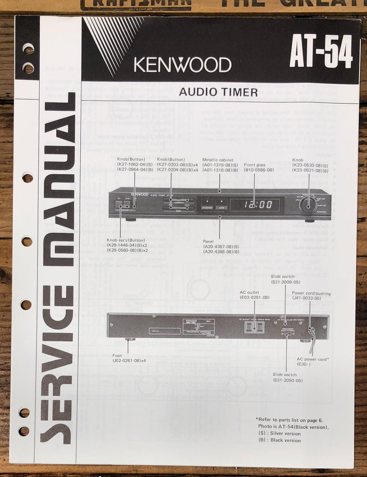 Kenwood AT-54 Audio Timer  Service Manual *Original*