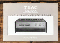 TEAC AS-200 Amplifier JAPANESE  Owner / User Manual *Original*