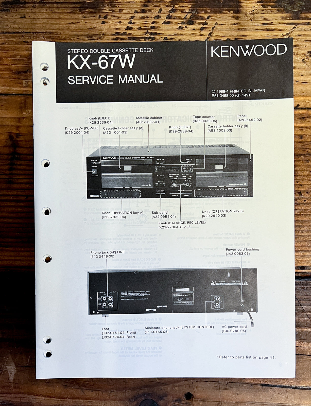 Kenwood KX-67W Cassette Service Manual *Original*