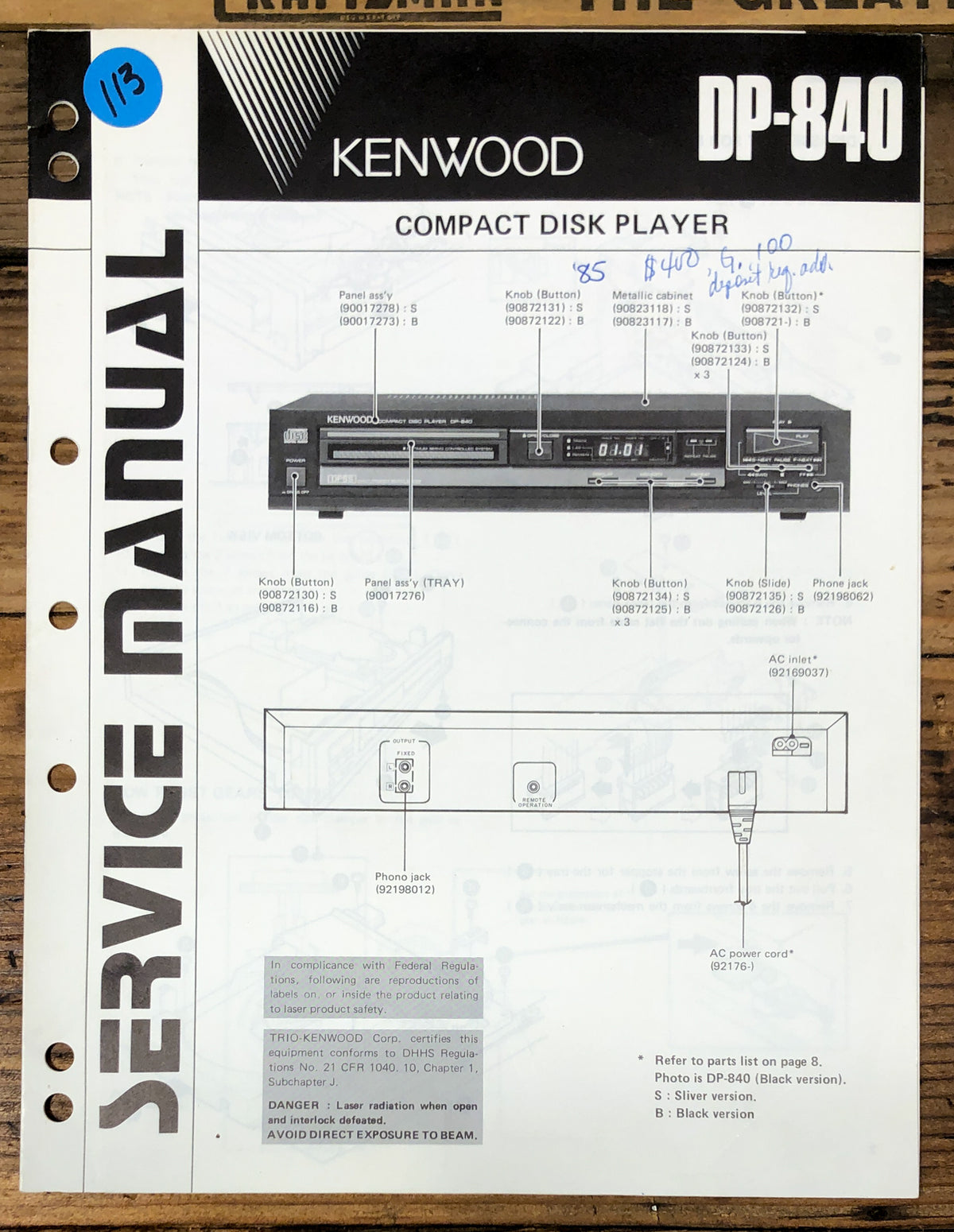 Kenwood DP-840 CD Player  Service Manual *Original*