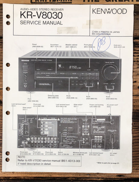 Kenwood KR-V8030 Receiver  Service Manual *Original*