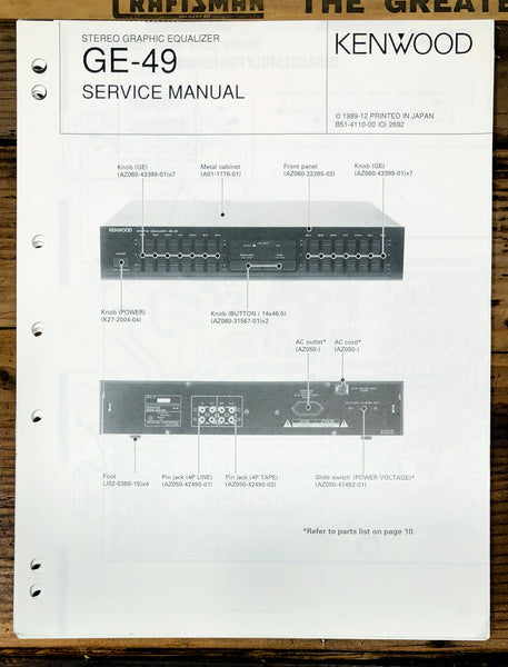 Kenwood GE-49 Graphic Equalizer  Service Manual *Original*