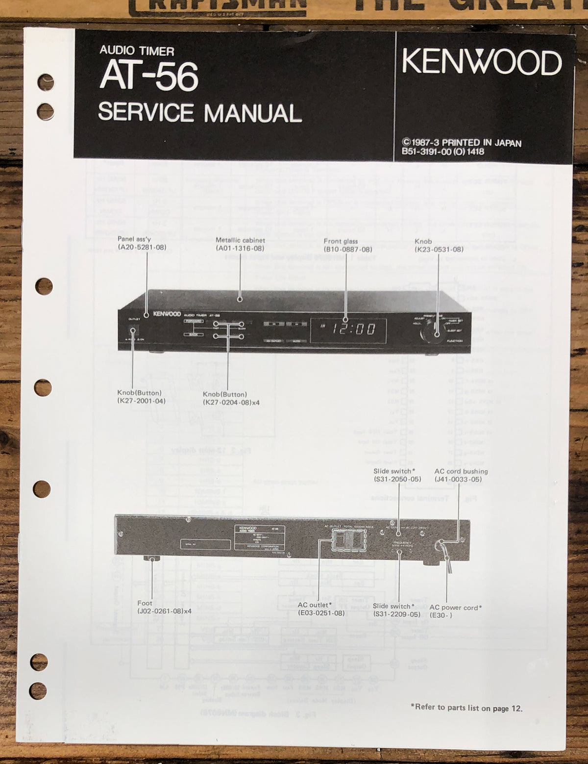 Kenwood AT-56 Audio Timer  Service Manual *Original*