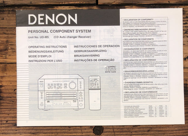 Denon UD-M5 Stereo  Owner / User Manual *Original*