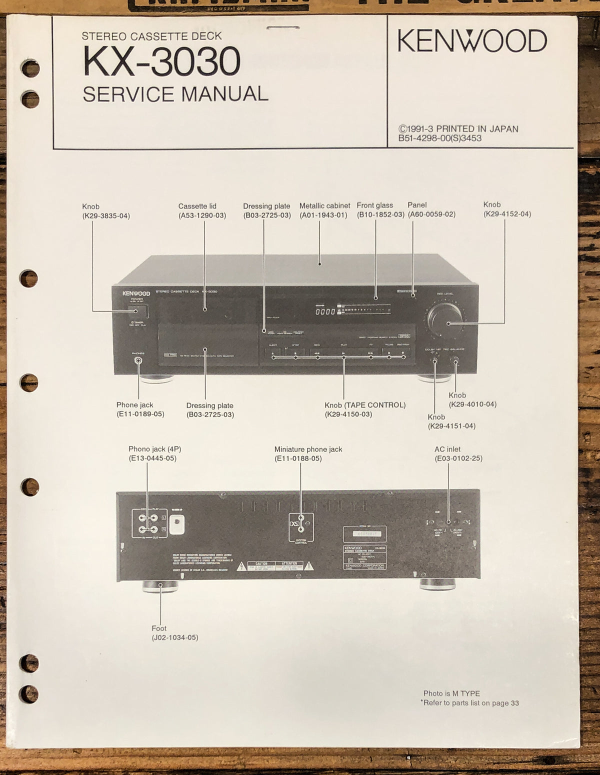 Kenwood KX-3030 Cassette  Service Manual *Original*