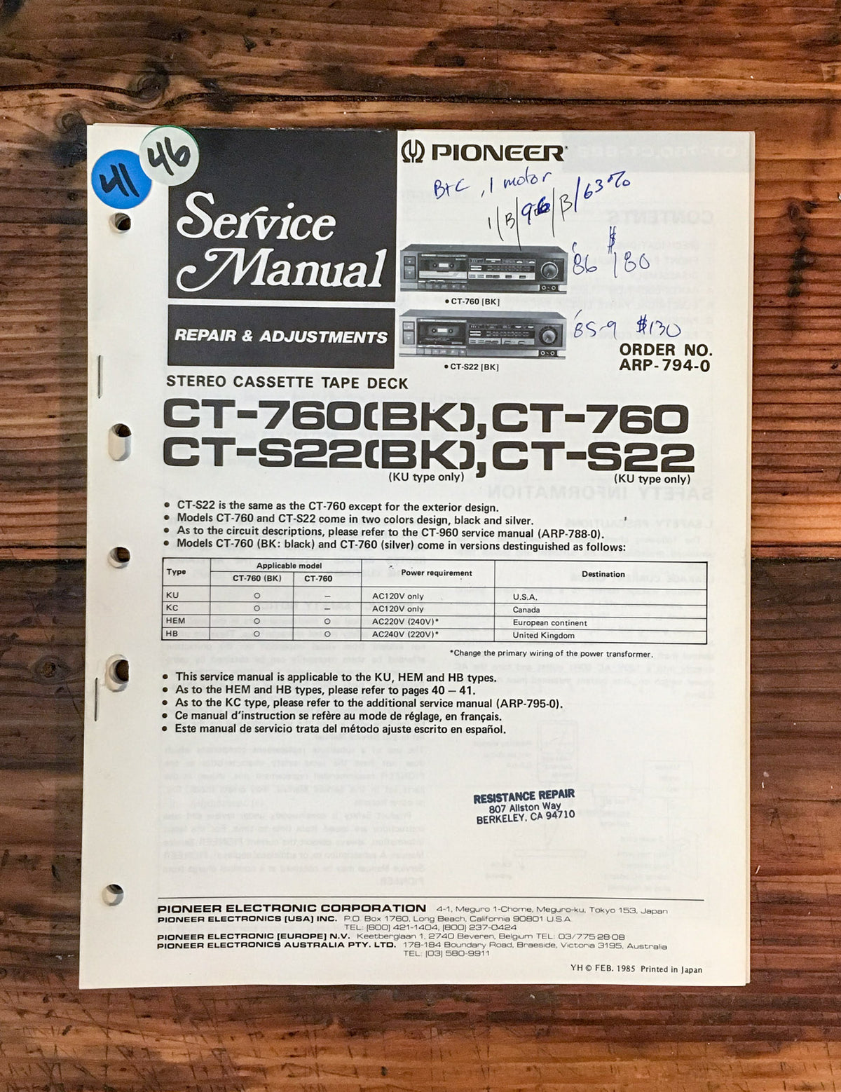 Pioneer CT-760 CT-S22 Cassette  Service Manual *Original*