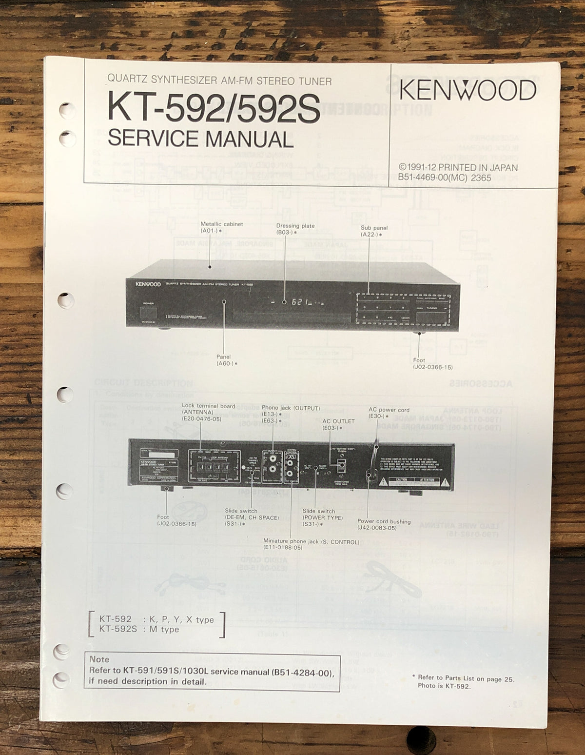 Kenwood KT-592 KT-592S Tuner  Service Manual *Original*
