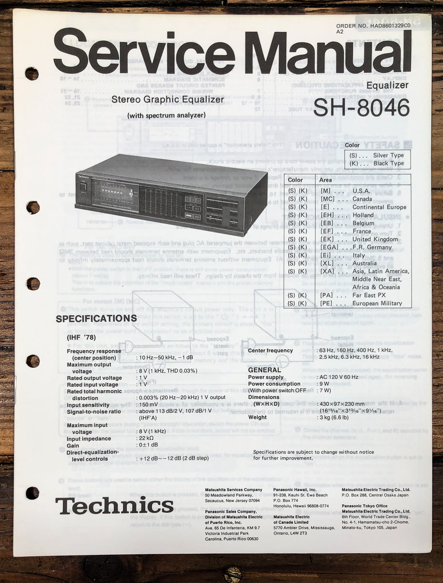 Technics SH-8046 Equalizer Service Manual *Original*