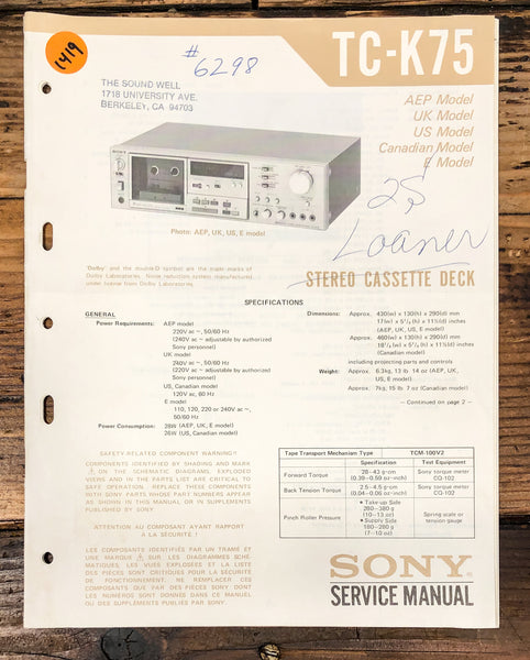 Sony TC-K75 Cassette Service Manual *Original*