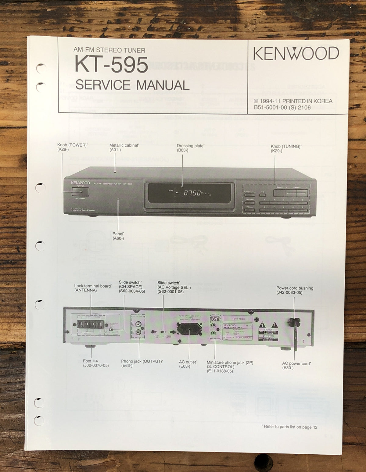 Kenwood KT-595 Tuner  Service Manual *Original*