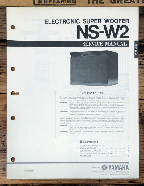 Yamaha NS-W2 Super Woofer  Service Manual *Original*