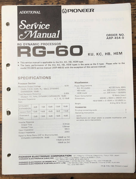 Pioneer RG-60 Processor Add. Service Manual *Original*