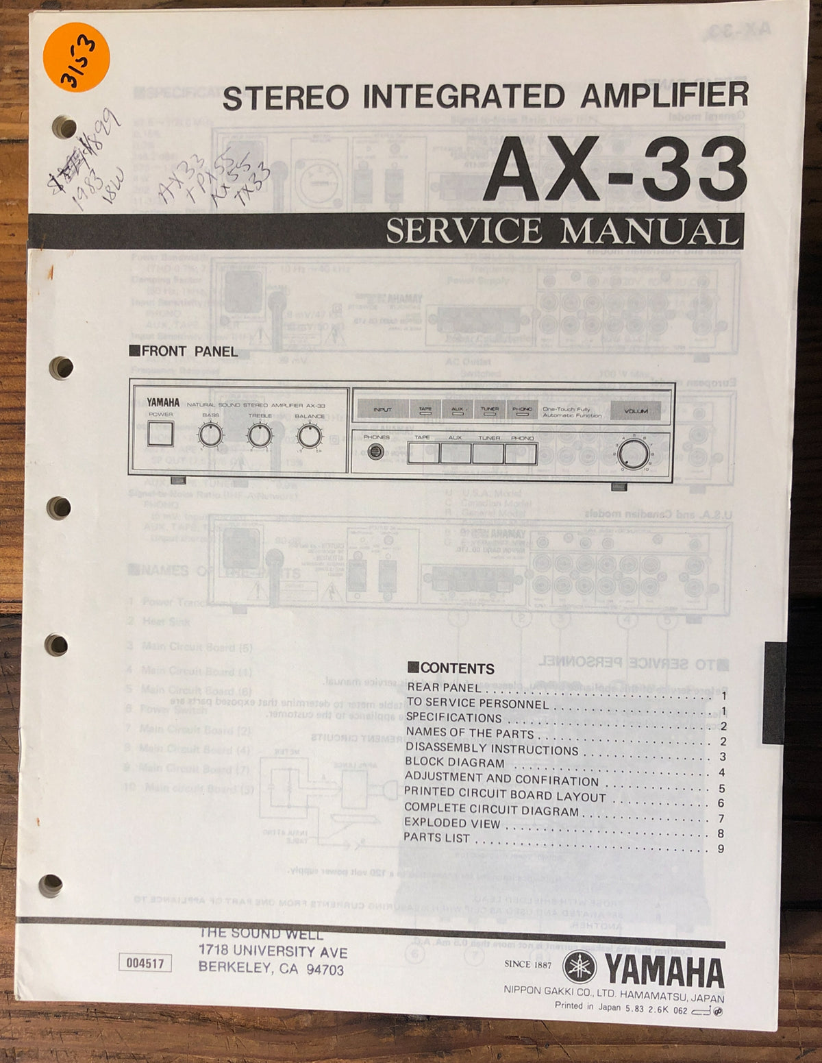 Yamaha AX-33 Amplifier  Service Manual *Original*