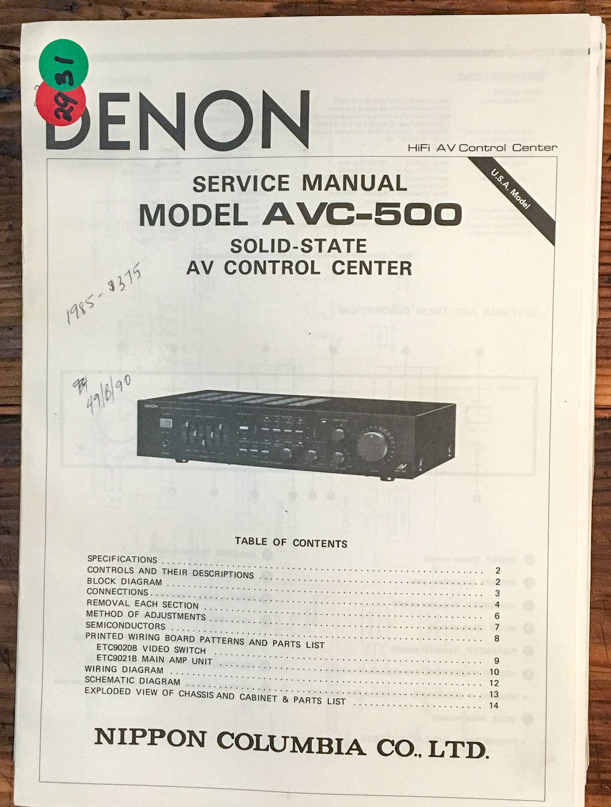 Denon AVC-500 AV Control Center  Service Manual *Original*